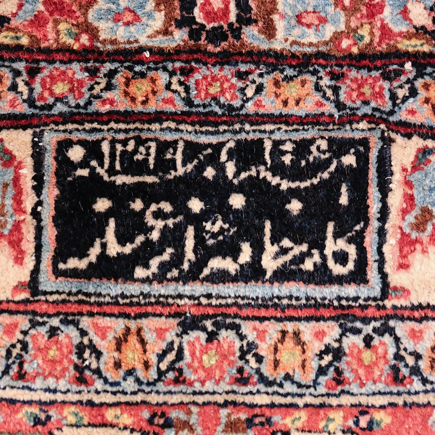 Red Antique Persian Khorassan Rug - 13'3" x 19'2"